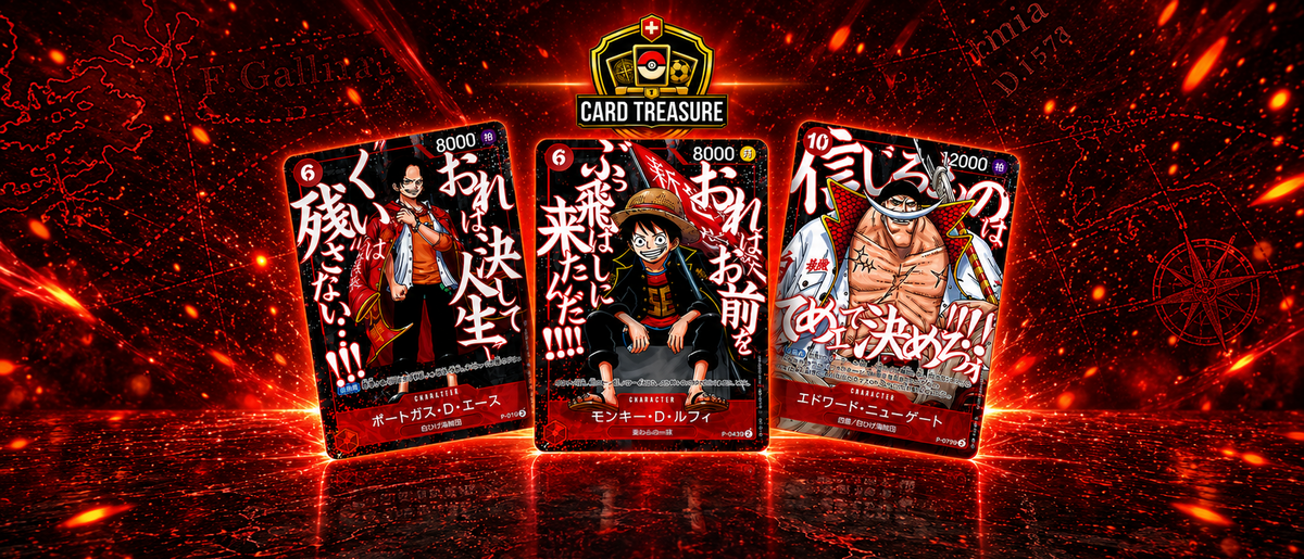 Sayiko Jump Promos Exckusive Yankee