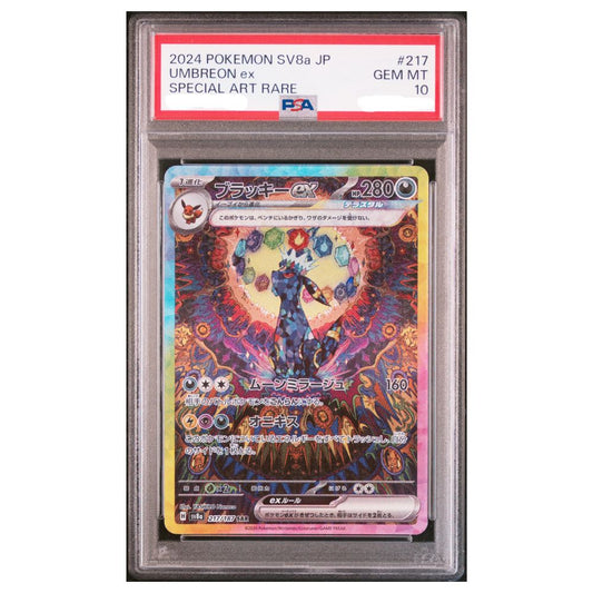 Graded Pokmon Cards PSA, CGC, BGS... Cardtreasure.ch Graded Pokmon Cards PSA, CGC, BGS... Cardtreasure.ch