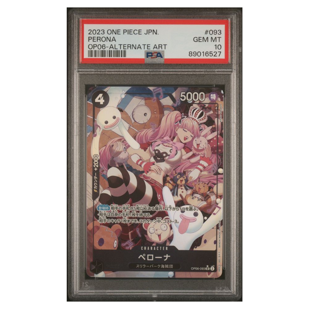 Perona Alternate Art PSA 10 2023 One Piece OP06 Japanese