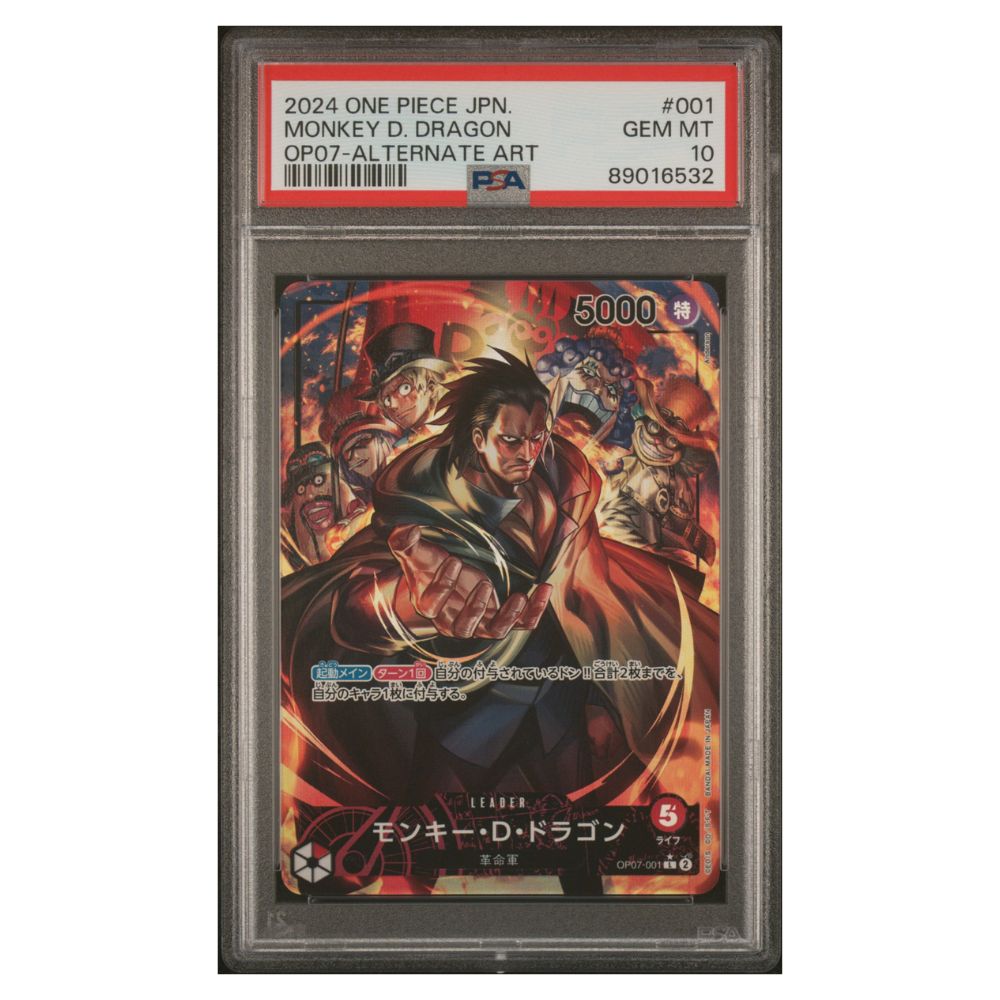 Monkey D. Dragon Alternate Art PSA 10  One Piece Japanese 500 Years in the Future