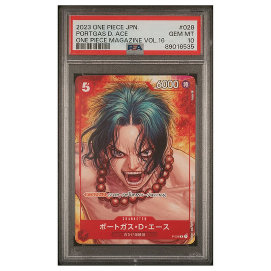 Portgas D. Ace Magazine Vol.16 Japanese Promo Card PSA 10