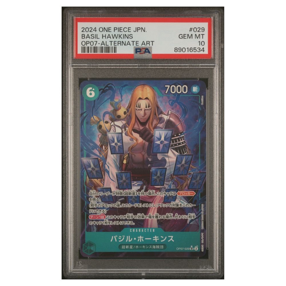 Basil Hawkins Art alternatif PSA 10 One Piece japonais OP06