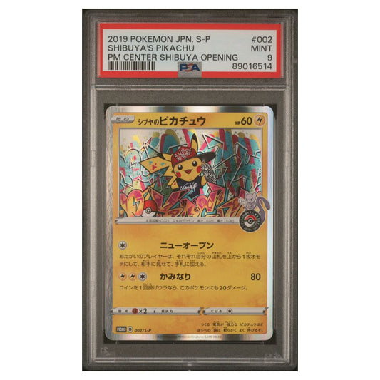 Shibuya's Pikachu - Pokémon Center Shibuya Opening PSA 9