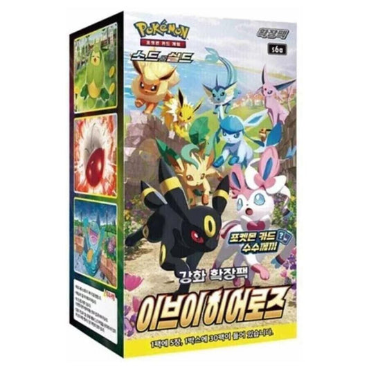 Pokemon Sword Shield Eevee Heroes Evolving Skies Booster Box | Korean Edition