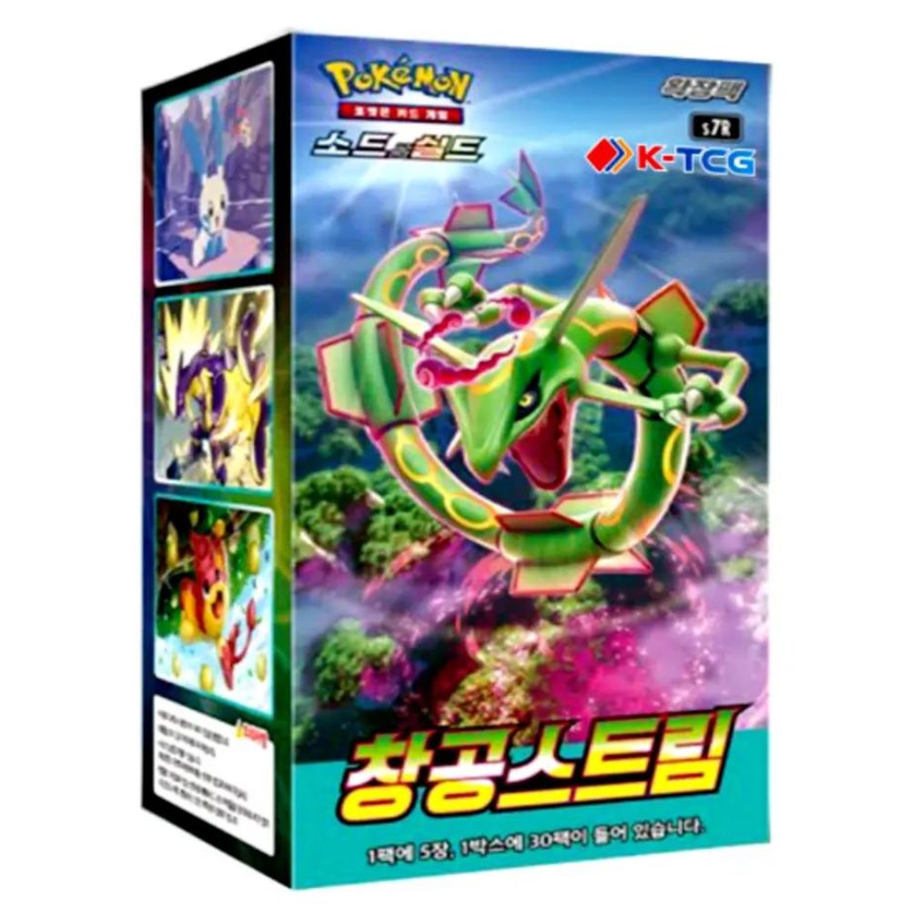 Cartes Pokémon Blue Sky Stream S7R Booster Box - Version Coréenne