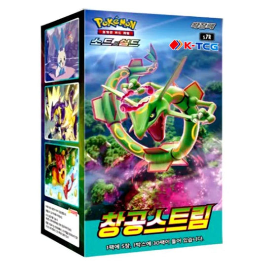 Pokémon-Karten Blue Sky Stream S7R Boosterbox – Koreanische Version