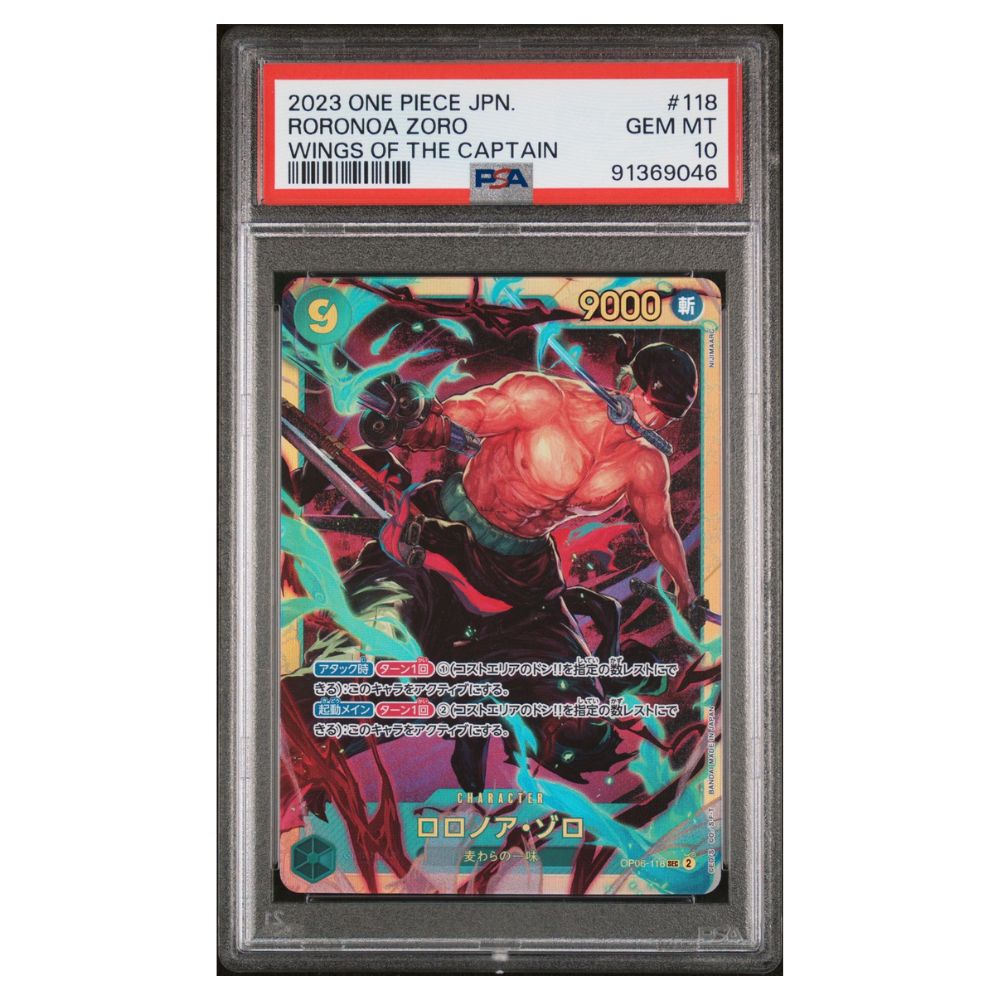 One Piece Roronoa Zoro Art alternatif PSA 10