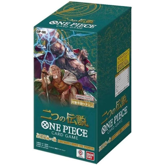 Two Legends Booster Box 2024 One Piece TCG OP-08 Japonais