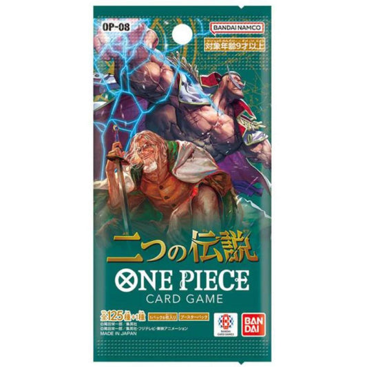 Zwei Legenden Booster Pack One Piece Kartenspiel OP-08