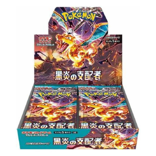 Pokémon TCG: Ruler of the Black Flame Booster Box Japanese