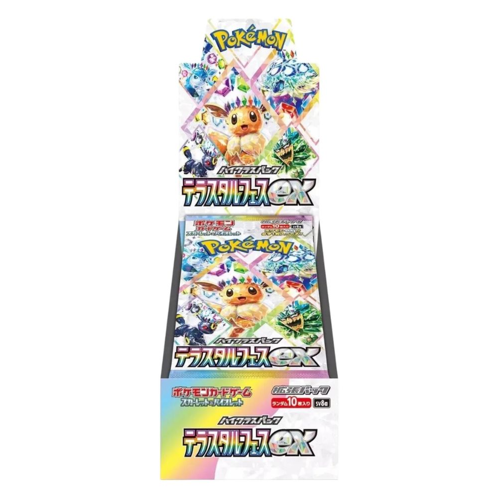 Terastal Festival ex Booster Box - Japanese Pokémon TCG SV8a