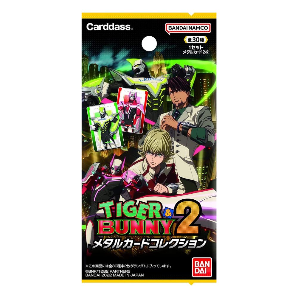 Boîte de collection de cartes en métal TIGER &amp; BUNNY 2 par BANDAI - Cartes à collectionner