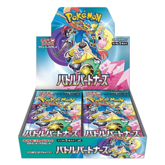 Battle Partners Booster Box Pokémon Card Game - SV5a Japanese