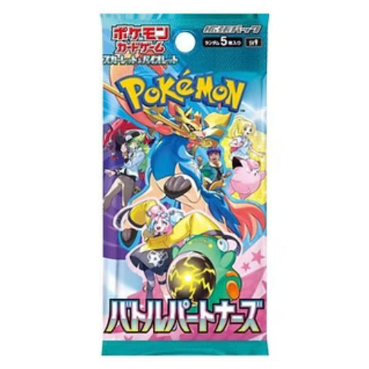 Battle Partners Booster Pack Pokemon Japanese