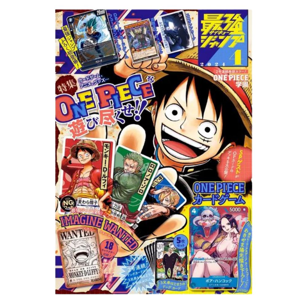 Saikyo Jump avril 2024 - Objets de collection exclusifs avec cartes One Piece et Dragon Ball Super