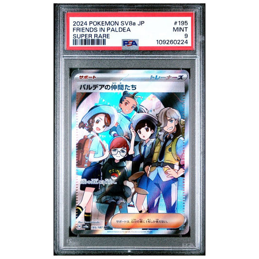 Friends in Paldea Super Rare PSA 9 Terastal Festival 2024