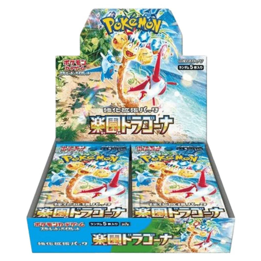 Paradise Dragona Booster Box Pokemon Scarlet Violet SV7a