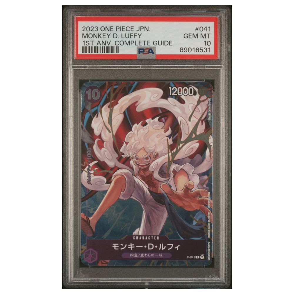 Monkey D. Luffy 1. Jahrestag Nr. 041 PSA 10 2023 One Piece TCG Japanische Promo