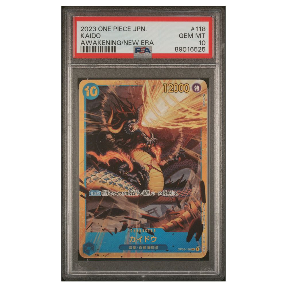 One Piece Kaido #118 L'éveil de la nouvelle ère OP05 PSA 10 japonais