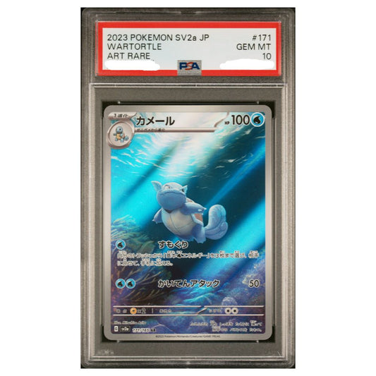 Official Pokemon TCG Wartortle Art Rare PSA 10 from Pokemon 151 graded card collectible
