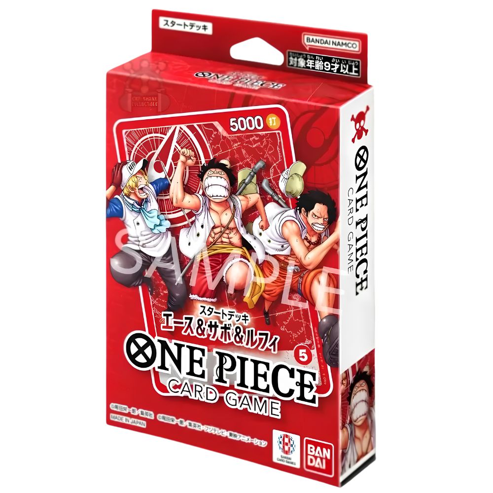 One Piece Card Game Ace Sabo Luffy promotional starter deck from Weekly Shonen Jump issue 4–5 of 2026 Japanese edition