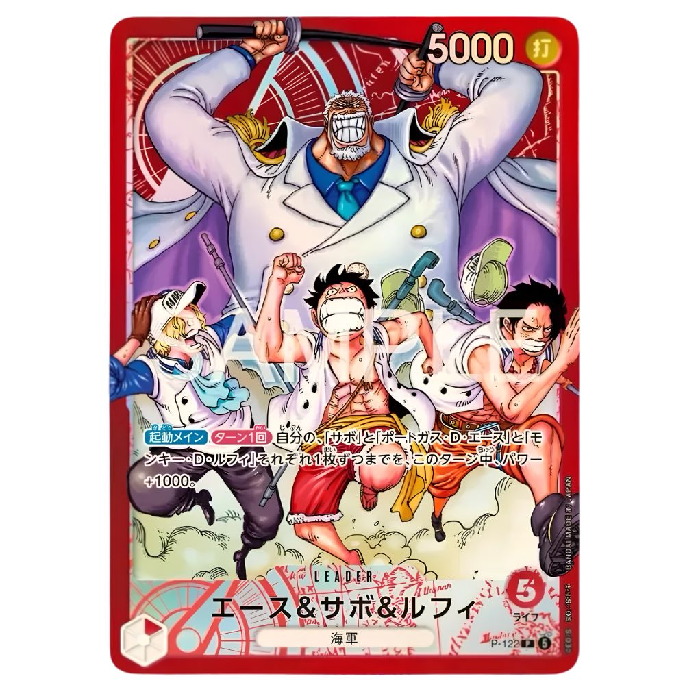 Weekly Shonen Jump 2026 Ace Sabo Luffy Promo Leader Card