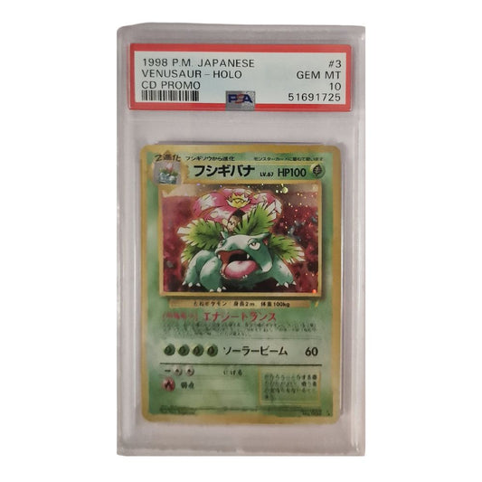 PSA 10 Gem Mint 1998 Japanese Pokemon Venusaur Holo CD Promo Card