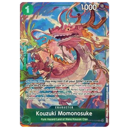 momonosuke Official One Piece TCG Promo Card from Premium Card Collection Vol4 – Collectible Trading Card