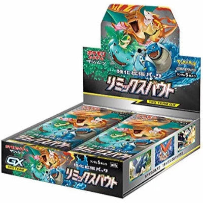 Pokémon Remix Bout (sm11a) Booster Box Display Japanisch 