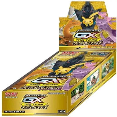 Tag Team GX Tag all Stars Booster Box Pokémon Japanisch SM12a