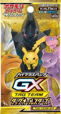 Tag Team GX Tag all Stars Booster box Pokémon Japonais SM12a