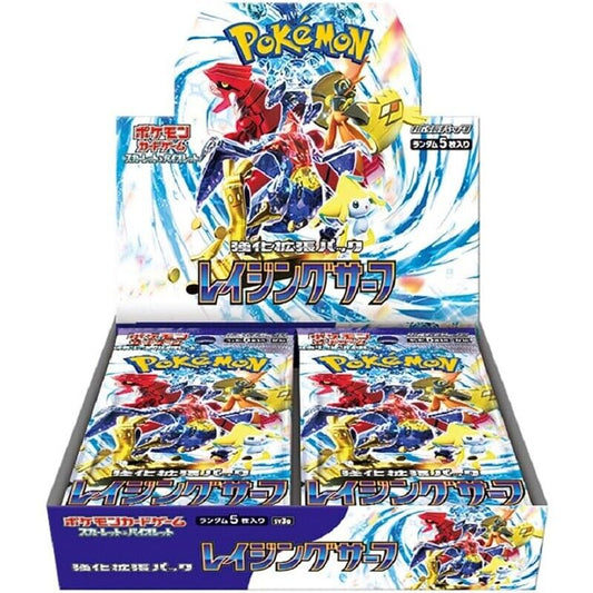 Pokémon Écarlate et Violet : Raging Surf Booster Box JP – Plongez dans des batailles légendaires