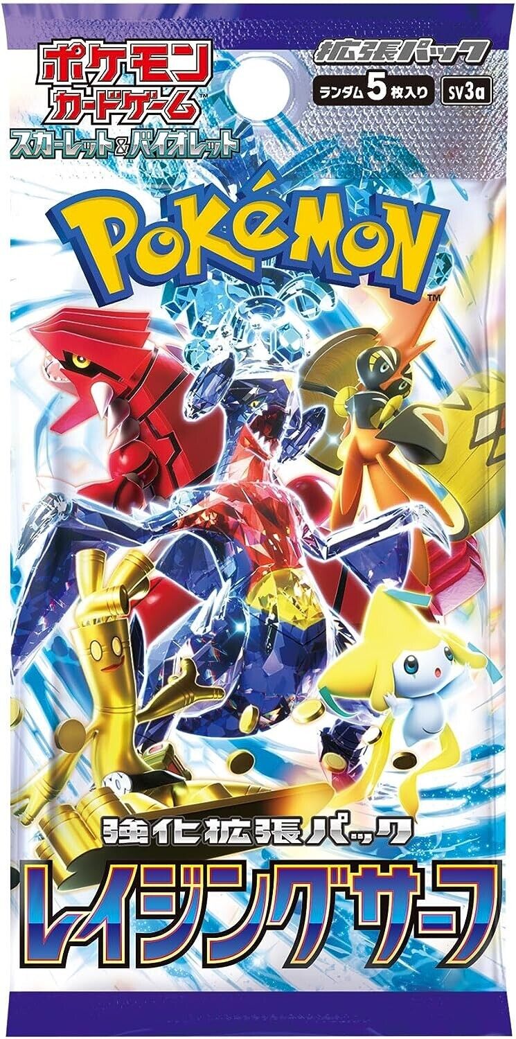 Pokemon Scarlet & Violet: Raging Surf Booster Box JP - Dive into Legendary Battles