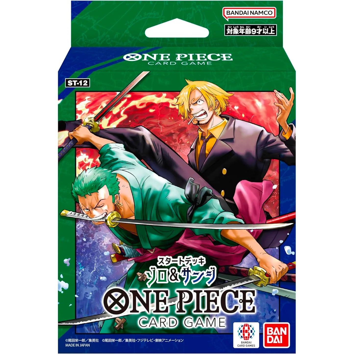 Starter Deck Zoro &amp; Sanji [ST-12] EINTEILIGES KARTENSPIEL Japanisch